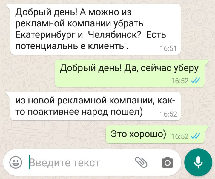 /users_files/alexslash/photo (4).jpg